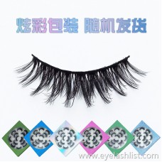 Cross-border for seven pairs of fake eyelashes, hand-woven 6D eyelashes, soft and multi-layered natural thick