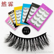 Cross-border for five pairs of false eyelashes Hand-woven eyelashes Three-dimensional multi-layer thick soft cross section