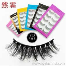 Cross-border for five pairs of false eyelashes Hand-woven eyelashes Three-dimensional realistic thick long cross section
