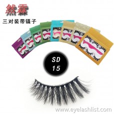 Cross-border for SD false eyelashes Handmade black stem eyelashes Eye tail plus long thick three pairs with tweezers