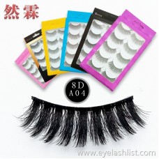 Cross-border special supply Five pairs of false eyelashes Handmade soft 8D thick and long stereo eyelashes Wholesale