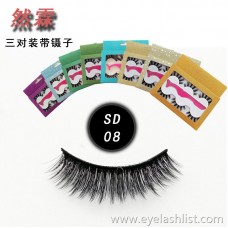 Cross-border direct sales three pairs with scorpion false eyelashes SD handmade eyelashes long curled thick variety of packaging