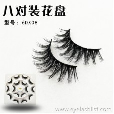 New handmade black stalk false eyelashes Eight pairs of false eyelashes 6DX-08 thick and long curled cross section