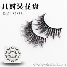 6DX12 manufacturers wholesale disk eight pairs of false eyelashes thick big eyes simple fashion eyelashes