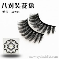 Wholesale handmade black stalk false eyelashes 6DX-04 eight pairs of false eyelashes soft and comfortable long cross section