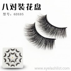 6DX05 manufacturers wholesale handmade eyelashes natural and realistic soft and comfortable eyelashes