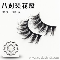 6DX06 factory direct flower disk eight pairs of false eyelashes handmade thick long curl eyelashes wholesale