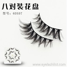 6DX07 face plate eight pairs of fake eyelashes fresh nude makeup natural curling factory wholesale eyelashes