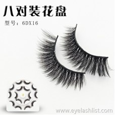 6DX16 eight pairs of false eyelashes handmade factory wholesale