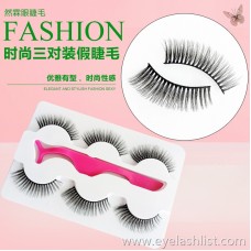 Factory direct new false eyelashes three pairs of fake eyelashes with tweezers eyelashes soft and comfortable natural long